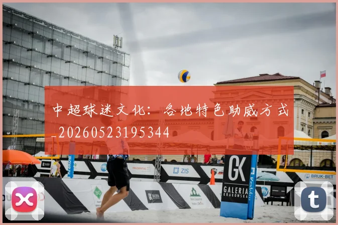 金年会体育客服_金年会体育客服